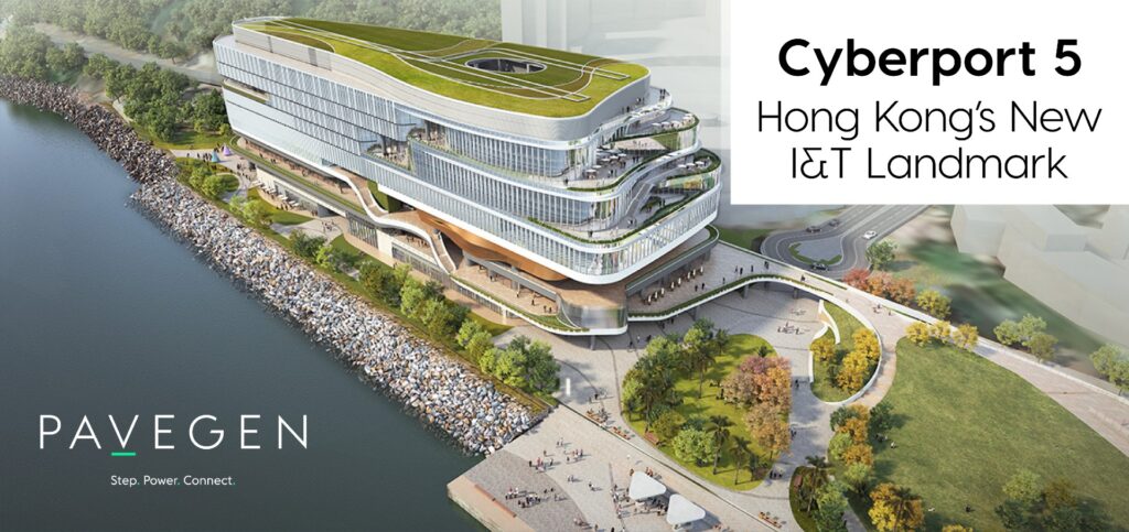 Pavegen Cyberport Annoucement