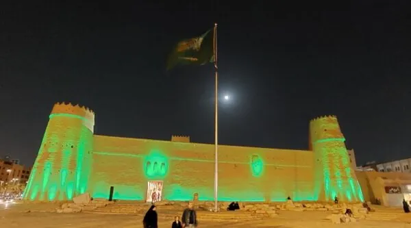 Masmak Fortress, Saudi Arabia