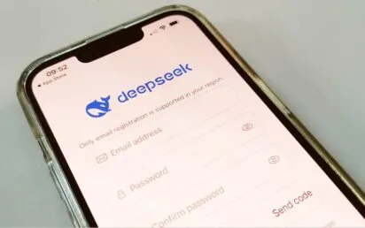 DeepSeek app