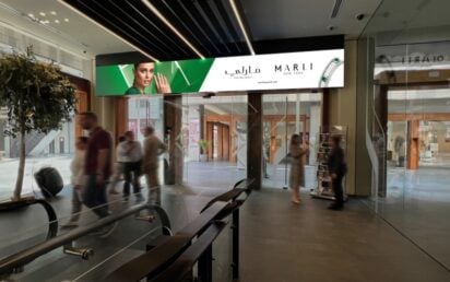 Elevision x VIOOH 2_Upper Valet Banner