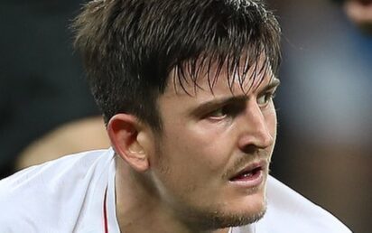 Harry Maguire playing for England. Credit: Антон Зайцев, Wikimedia Commons